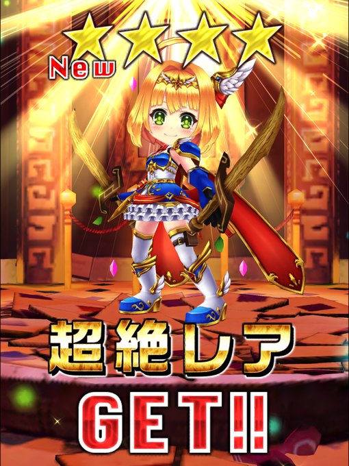 白猫バレンタインのtwitterイラスト検索結果