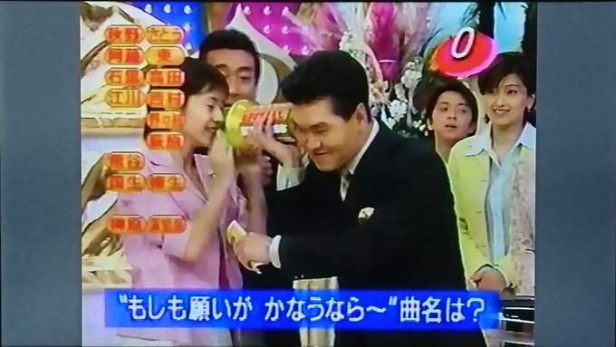 パピ アント グッチャン グッチャン