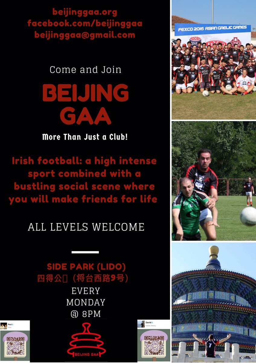 Anyone in the Beijing area looking to kick some balls