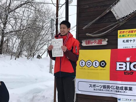 北海道 フェイスブックページ 北海道タレントアスリート発掘 育成事業が更新されました スケルトンtid生は2月26日に 北海道ジュニアスケルトン選手権大会に出場しまし T Co Dkkrod5edr T Co Rkhczw8wjb Twitter