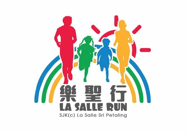 Twtmarathon On Twitter La Salle Run 2017 Date 23rd April 2017 Sunday Venue Sjk C La Salle Sri Petaling K L Email Lasallerun2017 Gmail Com Https T Co Taxu41euv2