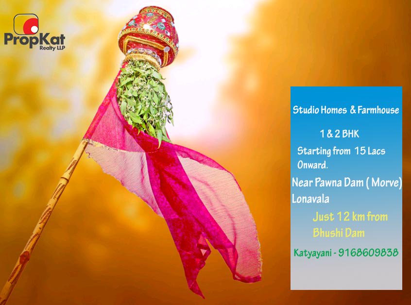 Propkat1's tweet photo. #StudioHomes & #Farmhouse | 1 & 2 BHK Starting from 15 Lacs Onward.| Nr. #PawnaDam & Just 12km from #BhushiDam | Katyayani-9168609838 https://t.co/A85ke0na3l