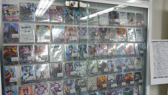 横浜のカードショップまとめ 一覧 駅近くでトレカを買うならココ Magi トレカ専用フリマアプリ