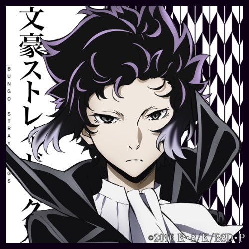 3月1日は芥川龍之介の誕生日 3月1日は芥川龍之介の誕生日