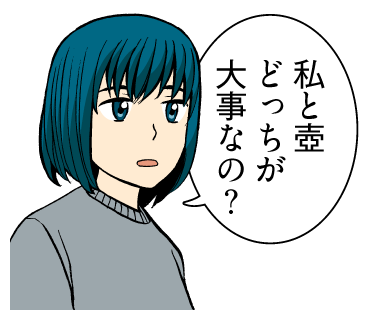 ヒナまつりのtwitterイラスト検索結果 古い順 ヒナまつりのtwitterイラスト検索結果 古い順