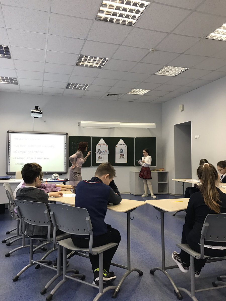 В #СПб стартовал конкурс "Учитель года". Гостеприимная <a href="/56Spb/">Гимназия 56</a> принимает конкурсные уроки.