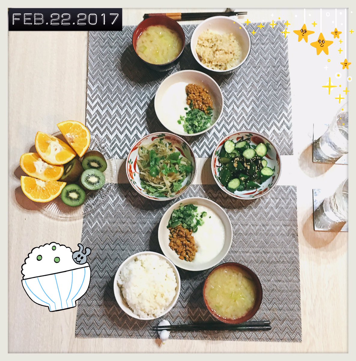 もやし炒めパクチーのせ