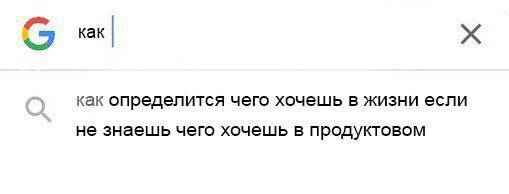 |Ш Г| (@ama_unicorn_oi) on Twitter photo 