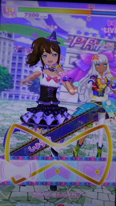 Mkm まーこちゃんさん の最近のツイート 1 Whotwi グラフィカルtwitter分析 Mkm まーこちゃんさん の最近のツイート 1 Whotwi グラフィカルtwitter分析