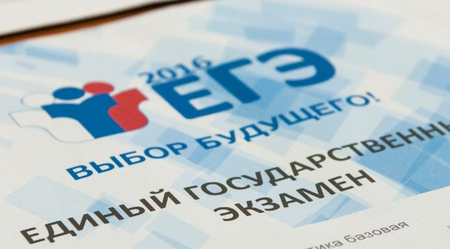 GazetaRu's tweet image. ЕГЭ по истории станет обязательным?
gazeta.ru/social/news/20…