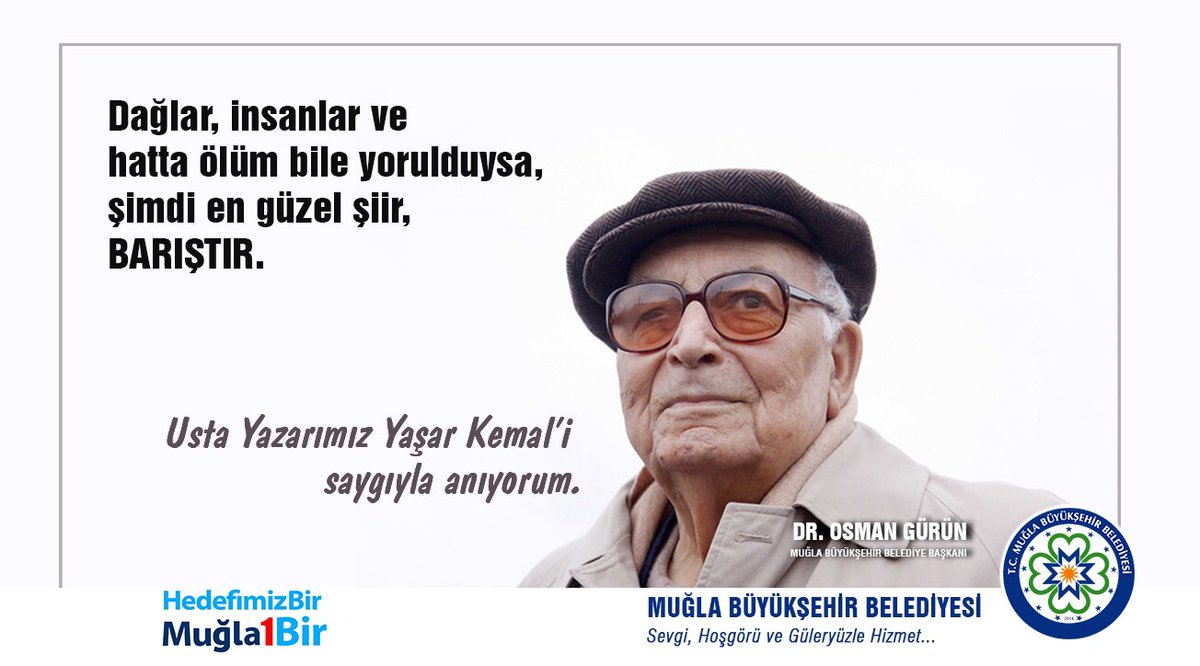Osman Gürün