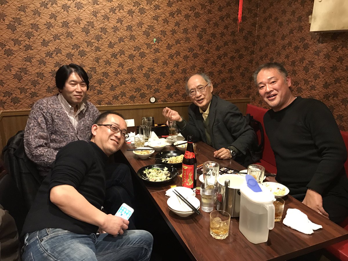 '94第1学期　グレードアップ古文ゼミ　土屋博映　代々木ゼミナール 菅野祐孝さんと土屋博映さんは懐かしいーーーー！僕は田村の現代文が