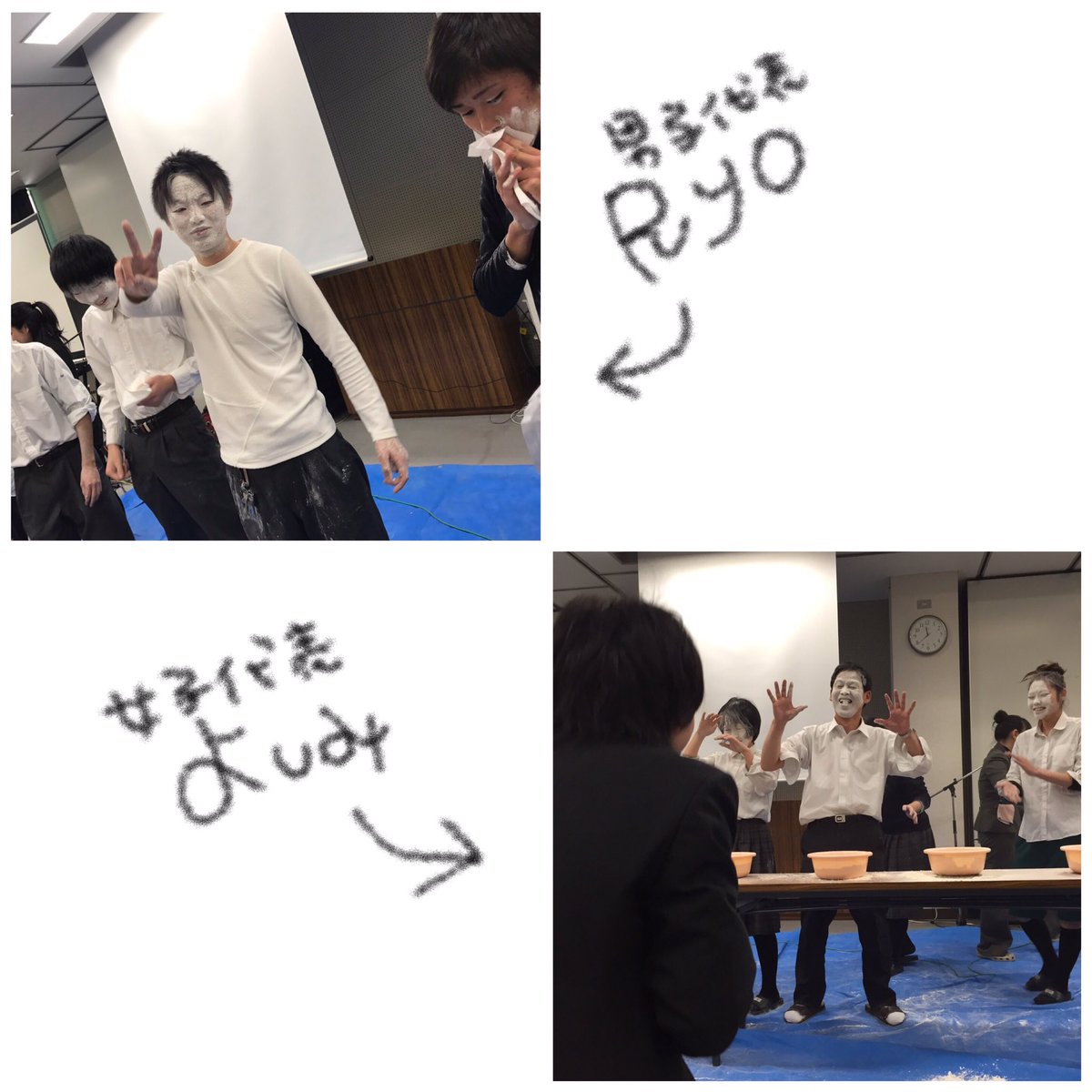 Koto A Twitter うん 普通に泣いた 笑 し 笑ったなあ最後にいつもしてきよる樟風の先生たち も 最後とか信じられへんすぎる 明日で高校生おわりか 寂しいな 先生らうざいことおおいけど出しもんの時とかゎいつもいつもやらかしてきよるほんまに最高かよ 14th