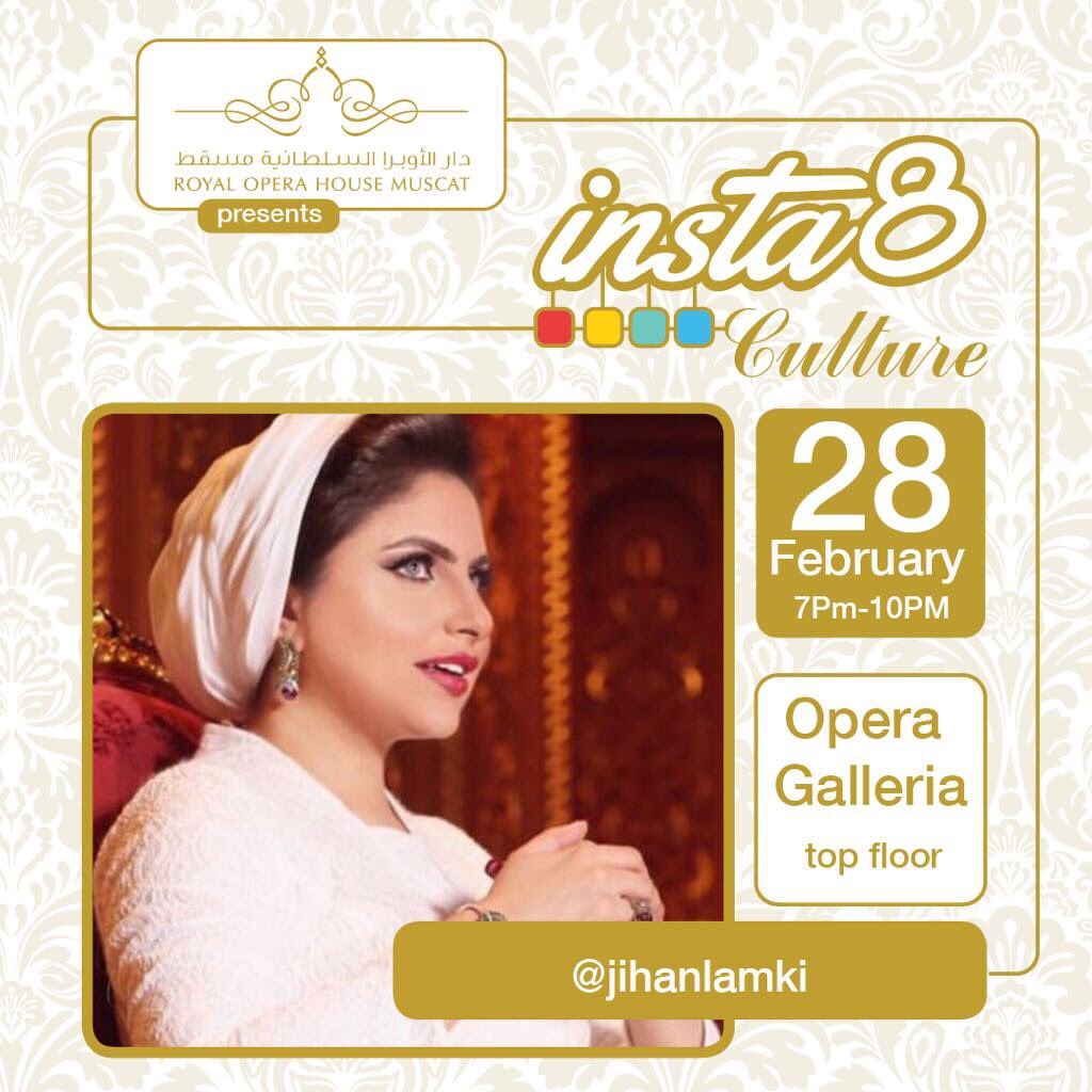 jihanlamki1's tweet photo. مساء اليوم 🎀 في تمام ٨ مساءاً سأتحدث عن الإنستجرام في حياة الإعلاميين 📺هل أصبح جزء من ثقافة وميول المجتمع📱فعالية #insta8 في الأوبرا جاليريا https://t.co/18j7uud8fh