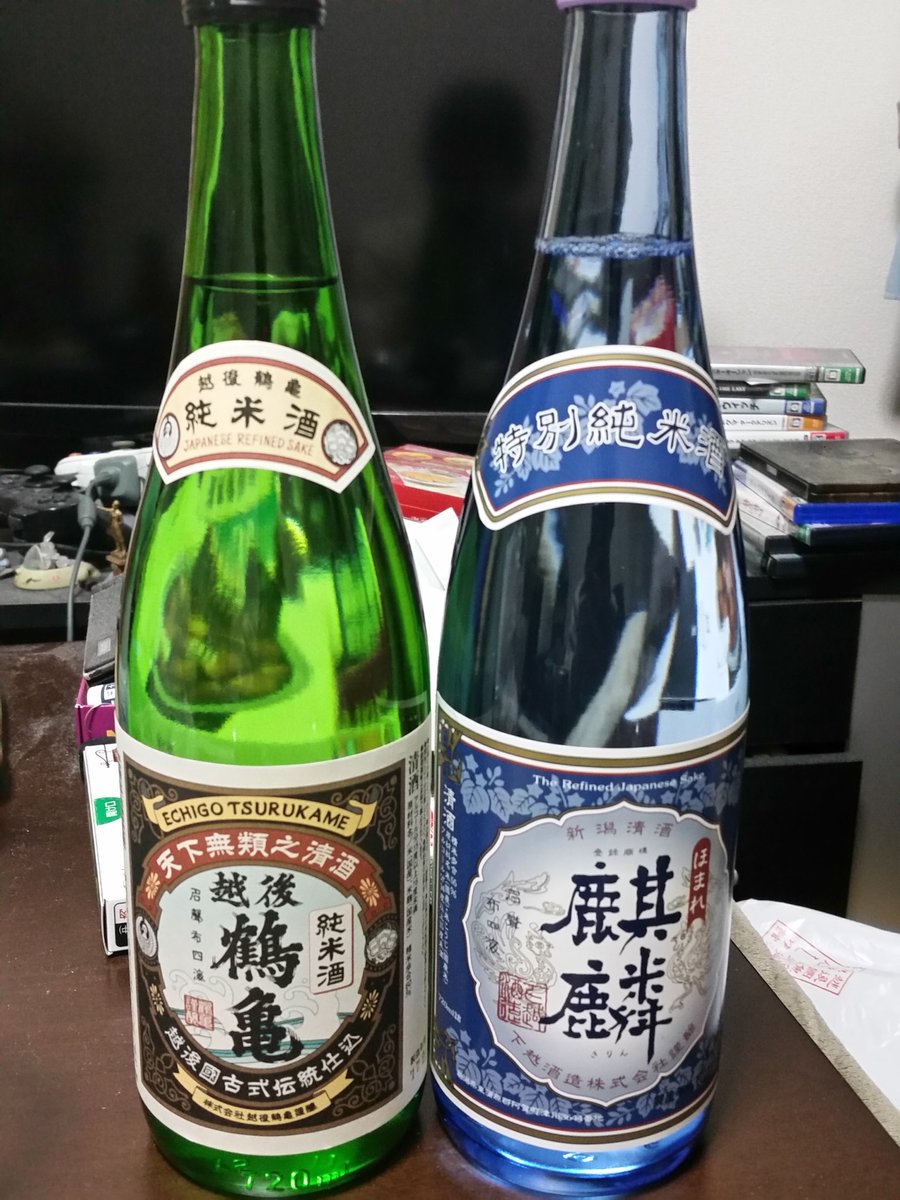 ファブリーズ tweet media