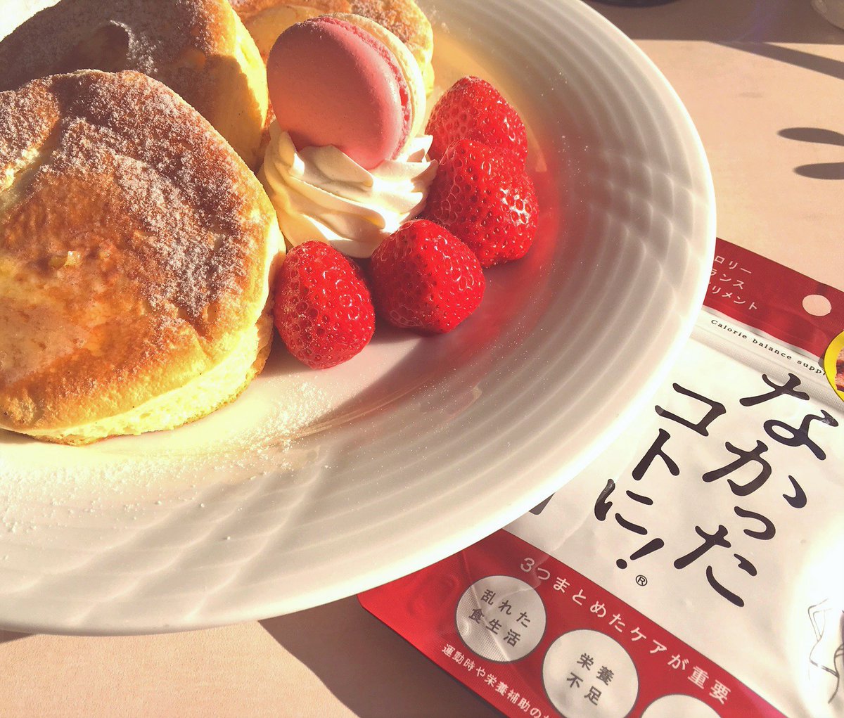 グラフィコ 公式 Pa Twitter 今日は パンケーキデー グラフィコの隣にある ホテルニューオータニイン東京 のラウンジでパンケーキ を食べました ホテルニューオータニ Satsuki と同じパンケーキだそう ふわふわ ふわふわ 美味でした もちろん なかった