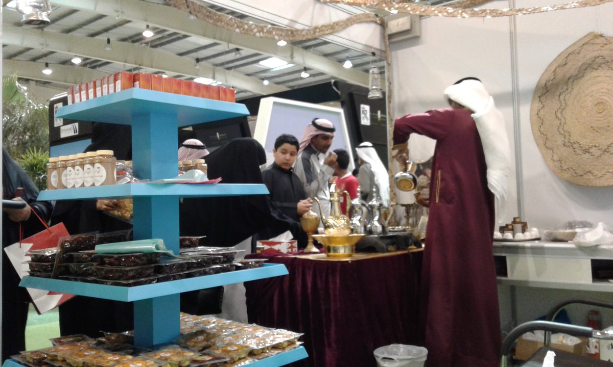 BahrainSME tweet picture