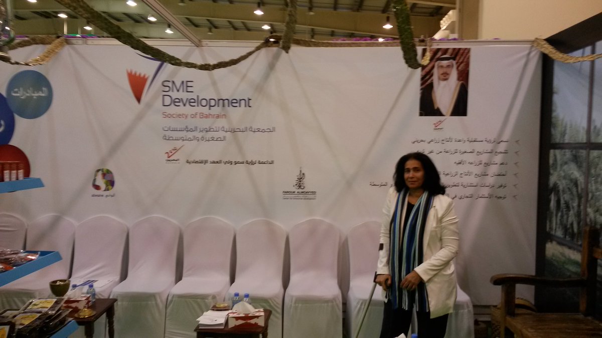 BahrainSME tweet picture