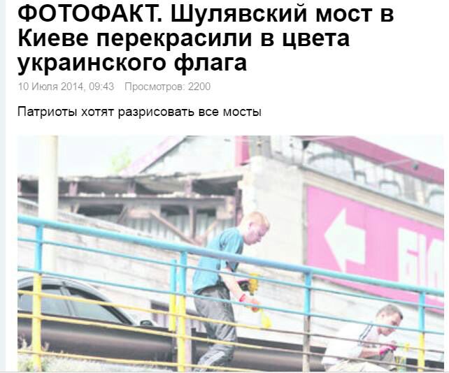 volkova__v's tweet photo. Ну не хочет носить мать городов русских эту желто-синюю хрень. Отторгает. https://t.co/RQ0HHPYWqC
