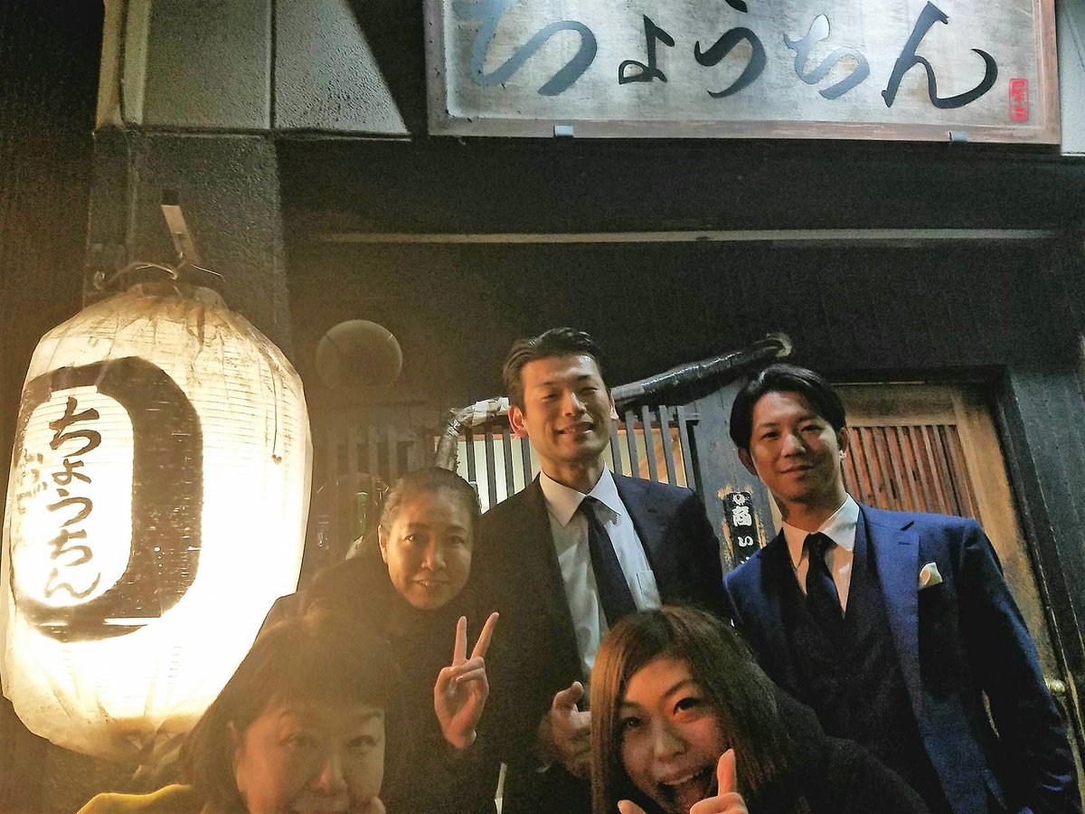 東 俊介 今夜は神楽坂の名店 ちょうちん にて会食 パステルラボ 伊藤社長 ディーフィット 立川社長 マテリアル 東社長 Qetic 宍戸社長 My Stylelab 北村社長とご一緒させていただきました 美味しい料理 お酒と楽しい会話で最高の時間でした 東 俊介 今夜は神楽坂の名店 ちょうちん にて会食 パステルラボ 伊藤社長 ディーフィット 立川社長 マテリアル 東社長 Qetic 宍戸社長 My Stylelab 北村社長とご一緒させていただきました 美味しい料理 お酒と楽しい会話で最高の時間でした