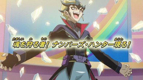 Twitter 上的 スターライト速報 スターライト速報 遊戯王ocg情報まとめ 遊戯王実況 遊戯王thセレクション 遊戯王zexal 魂を狩る者 ナンバーズ ハンター現る 実況スレ案内 2時5分 T Co V2ibzx0yku 遊戯王 T Co Rqksq1jf9u Twitter