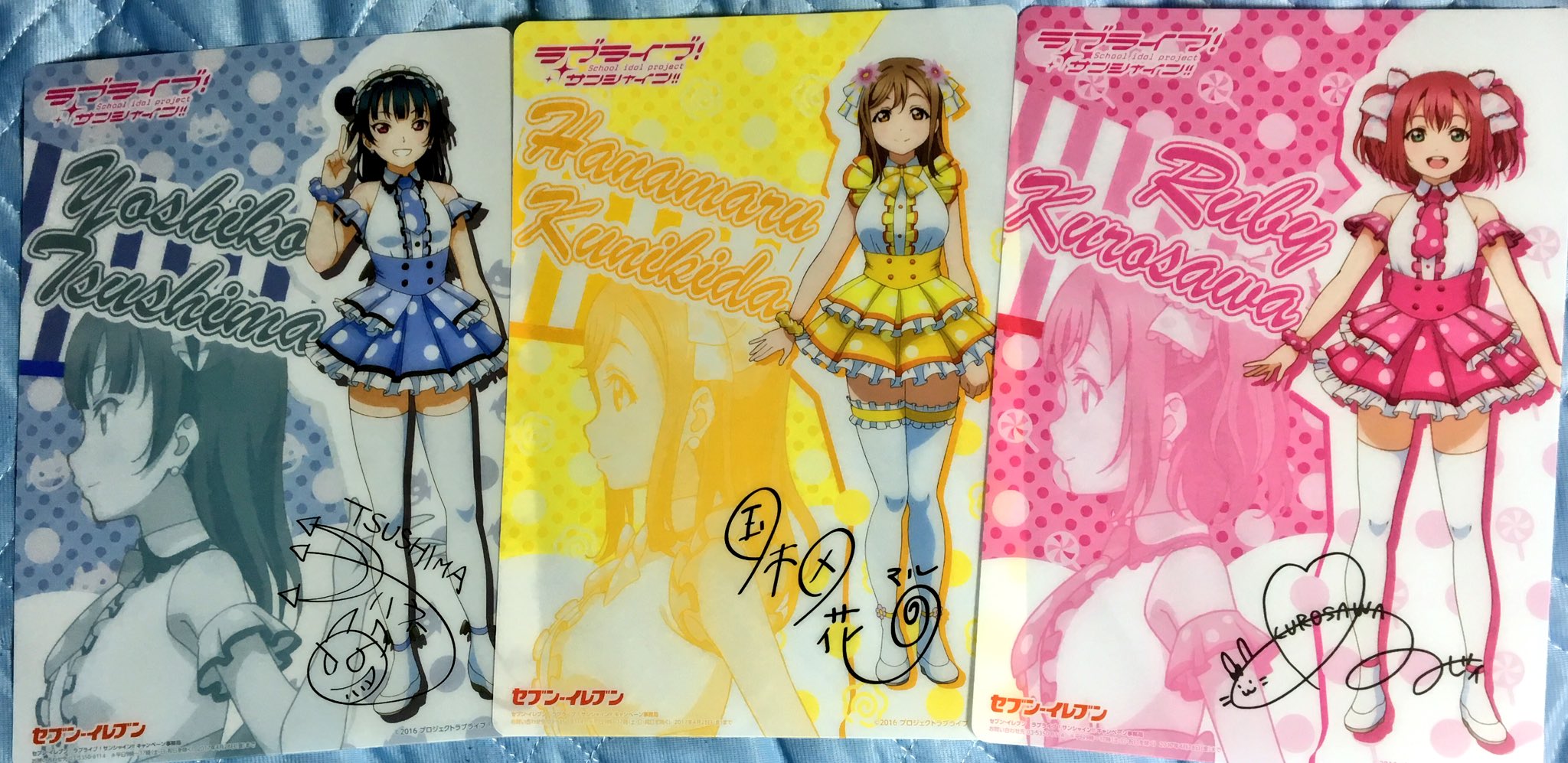 ラブライブ! サンシャイン!! 想いよひとつになれ　1・2・3年生　9体セット ラブライブ！サンシャイン!!』5周年記念の一番くじが4月17日から