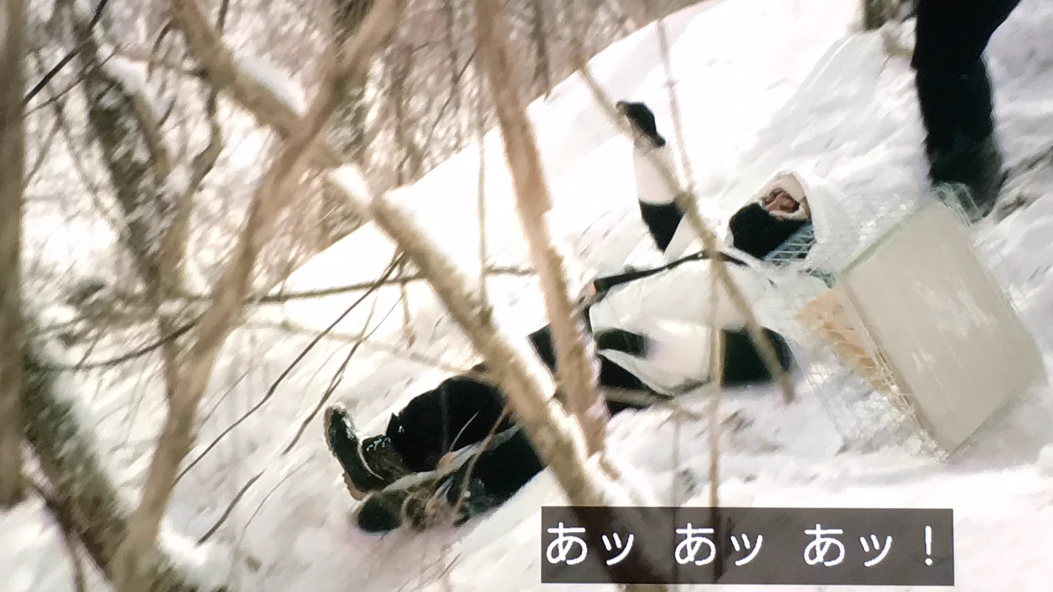 新しい沼にハマった時の反応がまさにコレｗ一気に転げ落ちるぜ！？ｗｗｗ