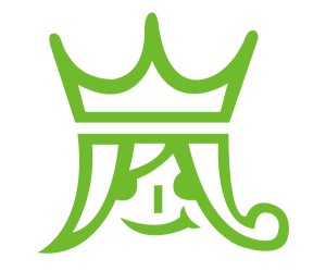 櫻井翔のブログ 彼女 堀北真希ガセ Xu1bh31 Twitter