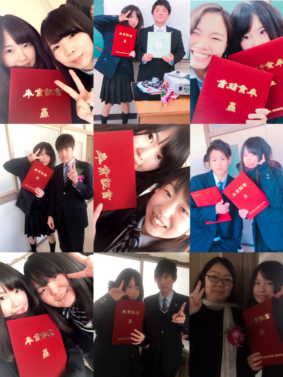pano_hh's tweet photo. なんだかんだ友達いっぱい出来て良かった～～～ https://t.co/aA0ScjCJ2f