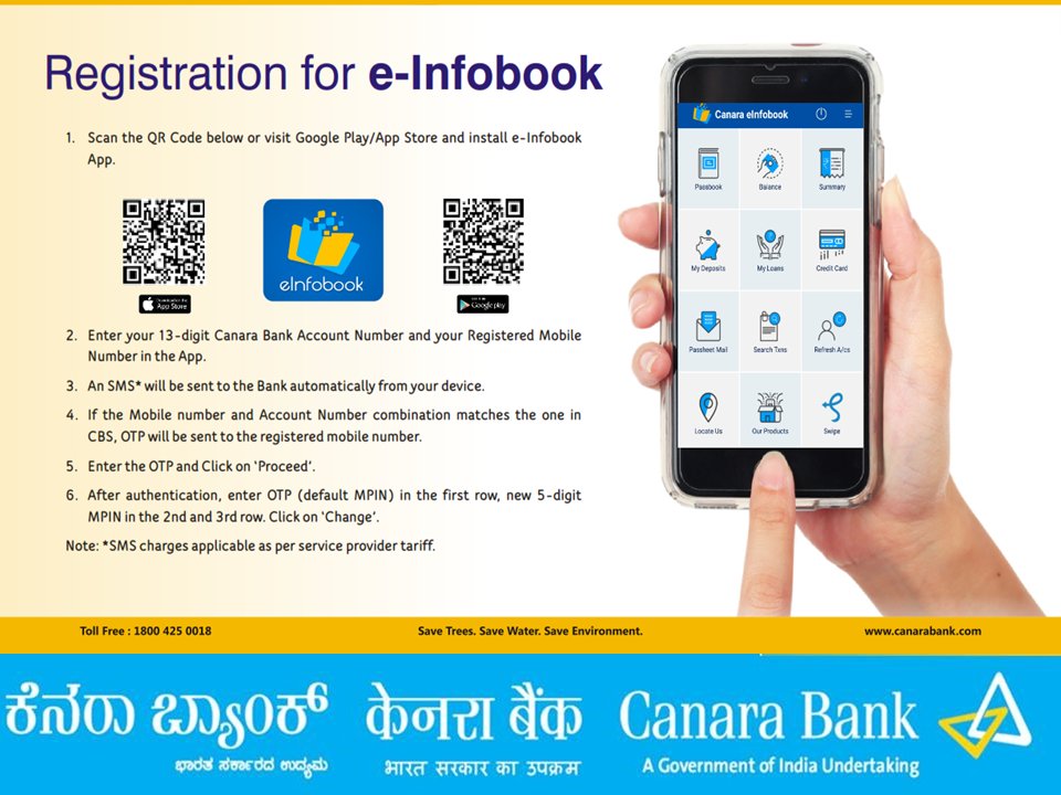 Canara bank mobile app download