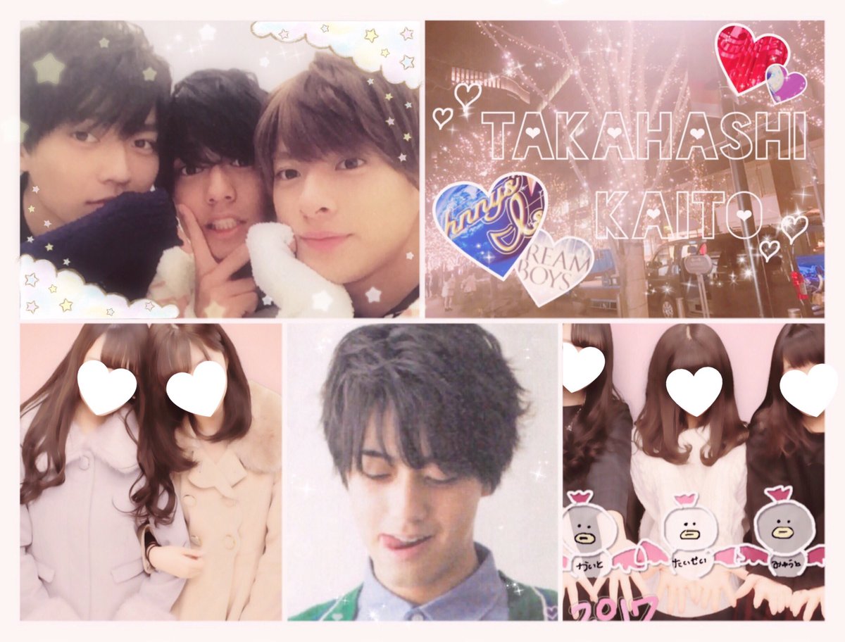 0403kai__'s tweet photo. @0403kai__ 上からお願いします♡
#わーーーージャニオタさんと繋がるお時間がまいりましたなのでいっぱい繋がりましょrtしてくれた方で気になった方お迎えです #jr担同士仲良くなろうぜってことで東西関係なく気になった方フォローする https://t.co/ZaBg2mQLi4