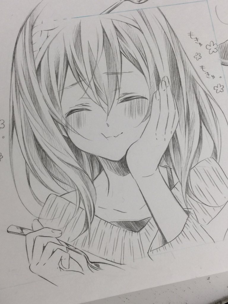 もぐもぐ文香ちゃん?

#シンステ 