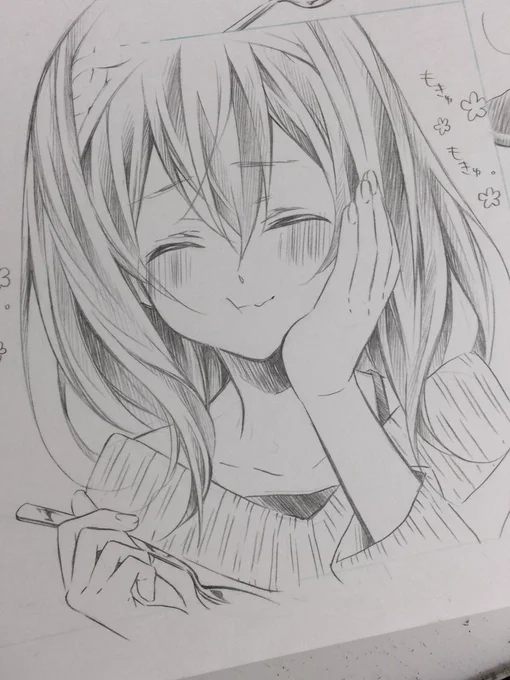 もぐもぐ文香ちゃん?

#シンステ 