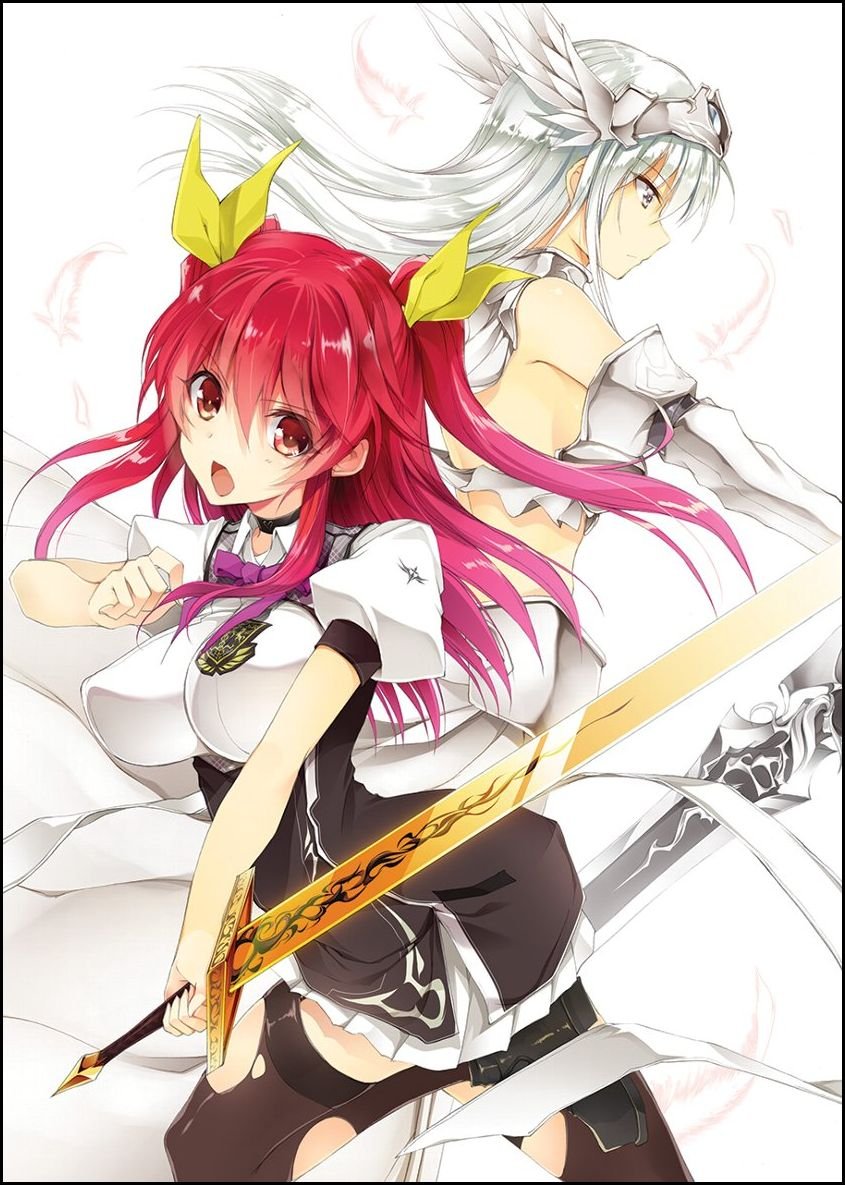 Rakudai Kishi no Cavalry Light Novel by LunarInfinity on DeviantArt