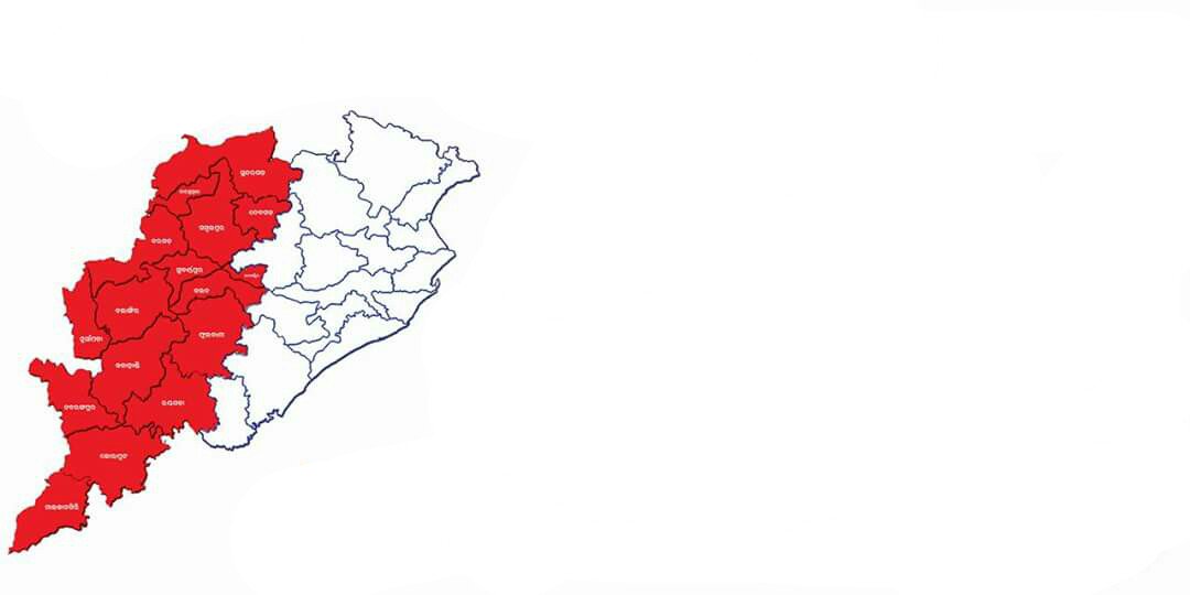 Manojkumarjal's tweet photo. Respected PM@narendramodi g,leader of opposition@OfficeOfRG g,Plz make #KoshalState as soon as possible. #Odisha #Separatestate #Birthright https://t.co/EK0le0VRq1