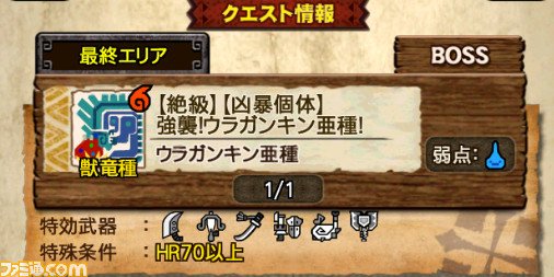 ファミ通 Com Famitsu 17年02月 Twilog ファミ通 Com Famitsu 17年02月 Twilog