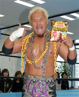 ヒロキ Twitterren 大好きなプロレスラー真壁刀義選手を意識してチェーン巻いてみた 鉄のチェーン巻きたいけどアトピーあるし金属アレルギー になるからな 真壁刀義選手も金属アレルギーで試合の時しか金属チェーン巻いてないらしい T Co 5brtw2g527 Twitter ヒロキ Twitterren 大好きなプロレスラー真壁刀義選手を意識してチェーン巻いてみた 鉄のチェーン巻きたいけどアトピーあるし金属アレルギー になるからな 真壁刀義選手も金属アレルギーで試合の時しか金属チェーン巻いてないらしい T Co 5brtw2g527 Twitter