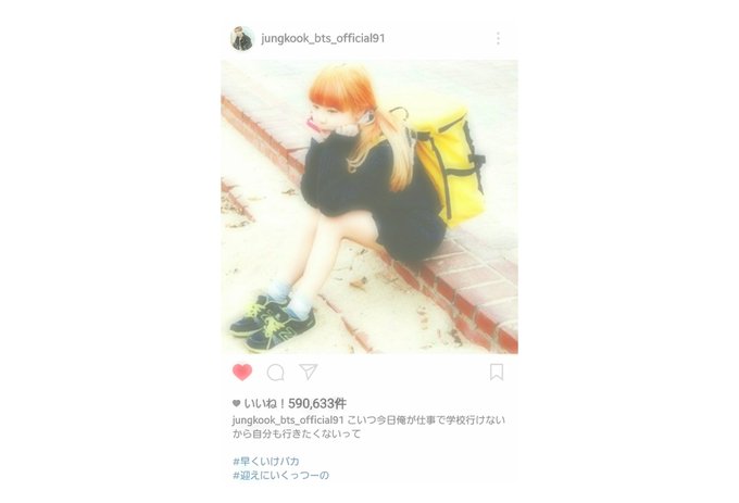 รายการทว 葵 ให แท กแฮช Btsで妄想 1 ว เคราะห ทว ตเตอร กราฟ ก Whotwi