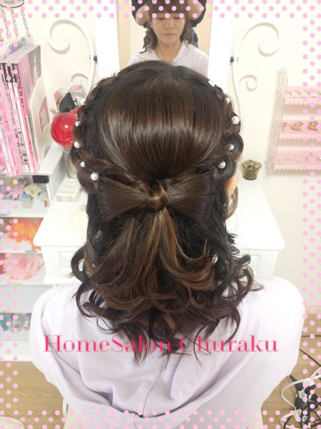 O Xrhsths Setsalon Churaku Sto Twitter もう何更新したか忘れた 笑 沖縄ヘアセット 沖縄市サロン 沖縄市 Churaku 結婚式 参列 参列ヘアセット ダウンスタイル ハーフアップ リボンヘアー パールピン 編み込み 可愛い ありがとうございます T