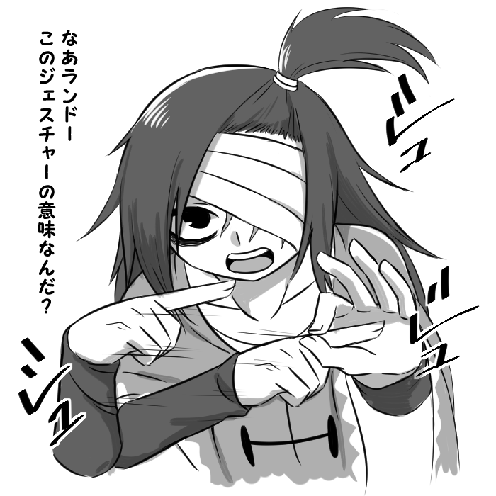 クリスタが使いこなせない 