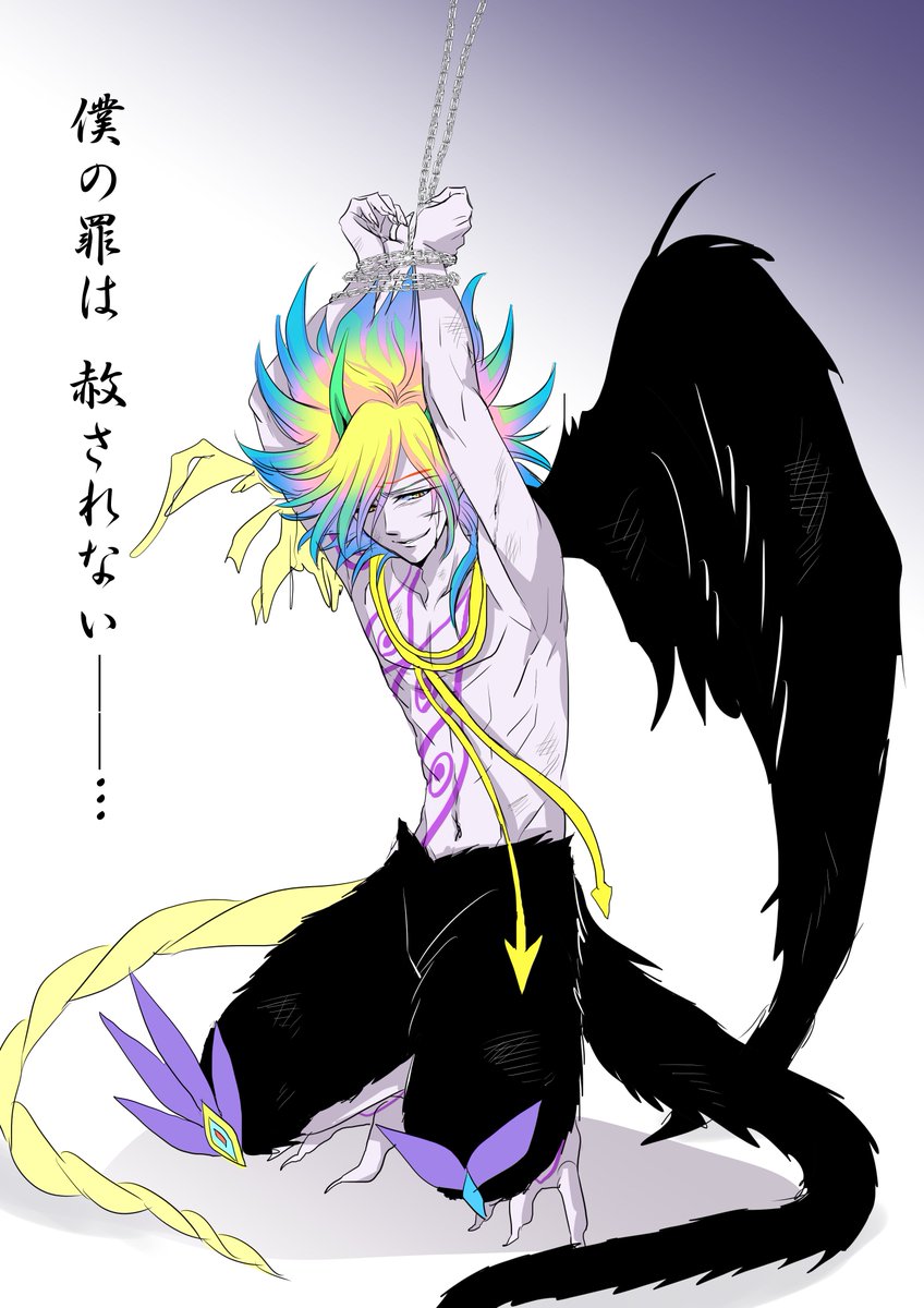 ハッピー No Twitter Ff外から失礼致します なんとなく魔法つかいプリキュアにでてくるオルーバ様を思い出しましたので描かせて頂きました ハッピー No Twitter Ff外から失礼致します なんとなく魔法つかいプリキュアにでてくるオルーバ様を思い出しましたので描かせて頂きました