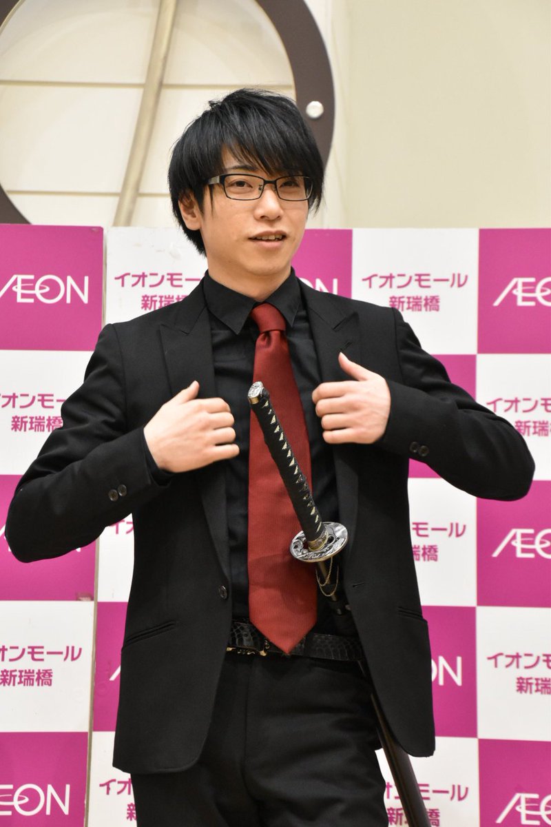 亀井英樹 JapaneseClass.jp