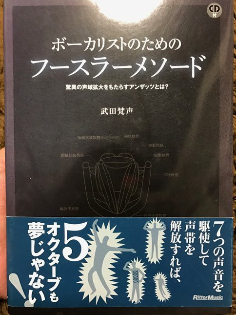 黒川和伸KazunobuKurokawapapa(@chorusmasterK)/2017年02月 - Twilog