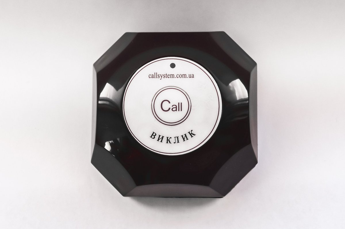 callsystem32's tweet image. Call buttons/ Беспроводные кнопки вызова персонала официанта медсестры, сайт callsystem.com.ua

Лучшая цена в Украине! Качество!