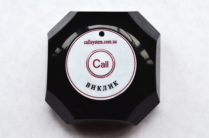 callsystem32's tweet image. Call buttons/ Беспроводные кнопки вызова персонала официанта медсестры, сайт callsystem.com.ua

Лучшая цена в Украине! Качество!