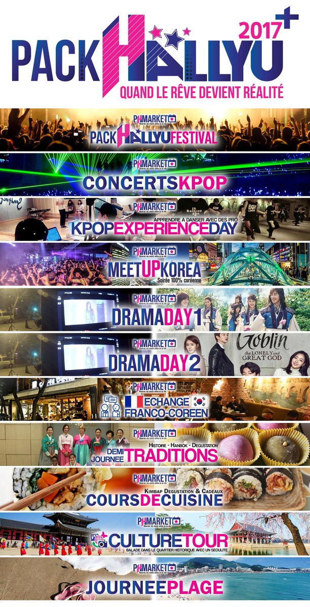 CapCoree's tweet image. Programme du PackHallyu 2017 #capcoree #voyageencoree #fun #kpop #drama