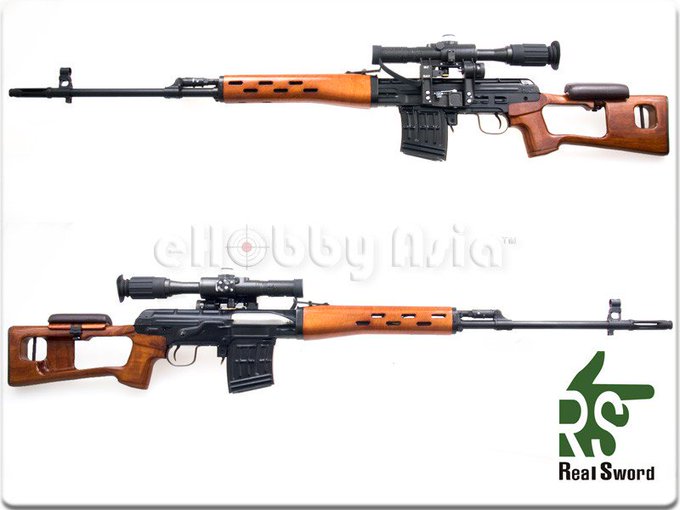 ドライゼ Dryize Usp 17年02月 Twilog