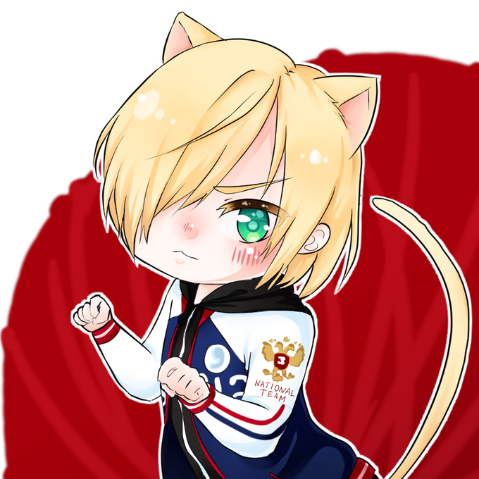 ユーリオンアイスのtwitterイラスト検索結果 ユーリオンアイスのtwitterイラスト検索結果