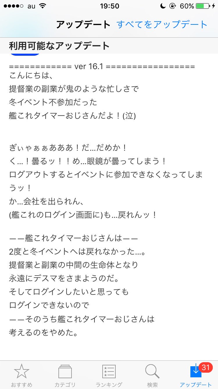 50円 Kozeni 50yen Twitter