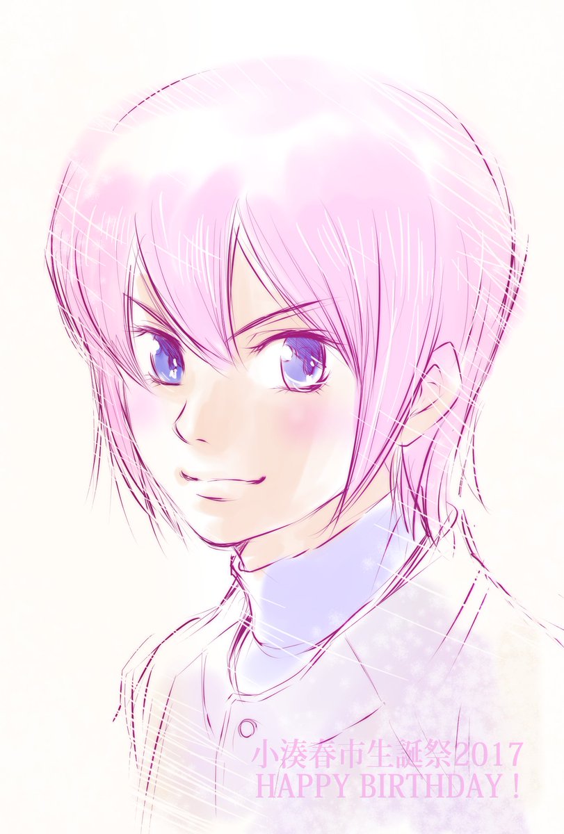 Plurk Plurk